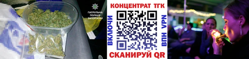ТГК гашишное масло  площадка какой сайт  Касимов 