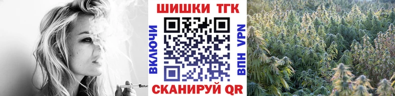 Бошки марихуана Amnesia  Касимов 